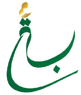 Mosquée Attawbah Vendome