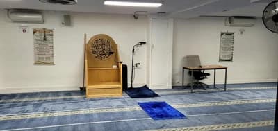 Mosquée De Chanteloup - Aulnay