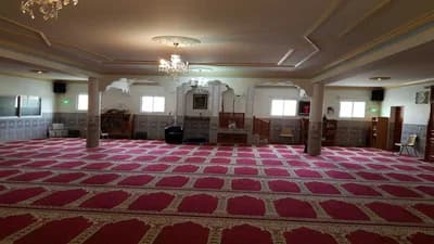 Mosquée De La Guidance