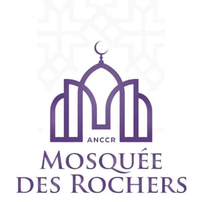 Mosquée Des Rochers Nogent Sur Oise - Nogent-Sur-Oise