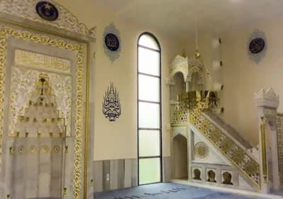 Mosquée Di̇ti̇b Fatih