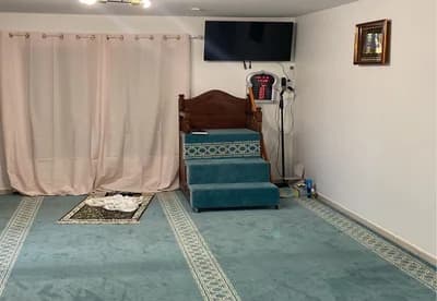Mosquée Najmah