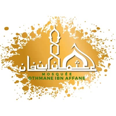Mosquée Othmane Ibn Affane