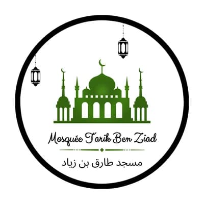 Mosquée Tarik Ben Ziad