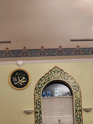 Mosque Boshnac