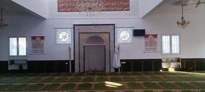جامع النور