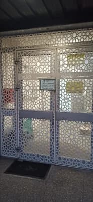 Mosquée Oumouna Aïcha - مسجد أمنا عائشة - Nantes