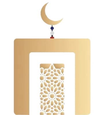 Grande Mosquée De Saint-Ouen-Sur-Seine