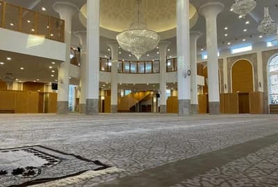 Mosquée Al Huda