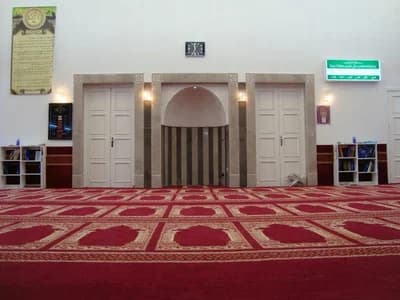 جـــامـــع الإحـسـان رادس ملـيـان