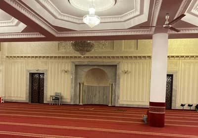 جامع أنس إبن مالك