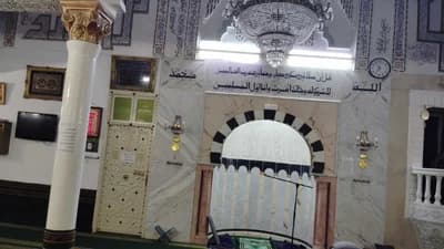 جامع الإمام ابن عرفة برج الحوكي المرسى