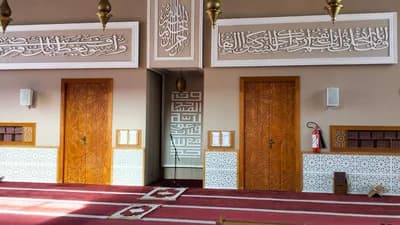 مسجد ابراهيم الخليل - برشيد