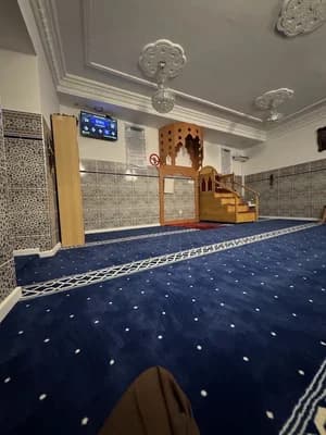 Dar Salam