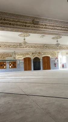 Mosquée Dar Es-Salam