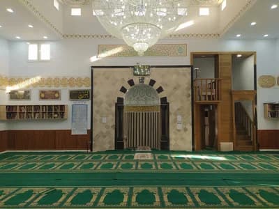Mosquée Errahma - جامع الرحمة