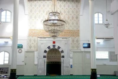 Mosquée Essaada - جامع السعادة