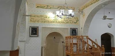 جامع قصر الزاوية