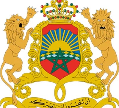 مسجد 20 غشت أيت أكنون دمنات