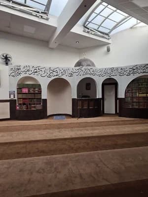 Great Mosque Échirolles