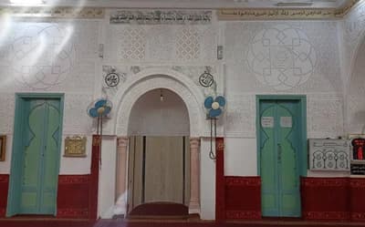 جامع مصلح - جربة