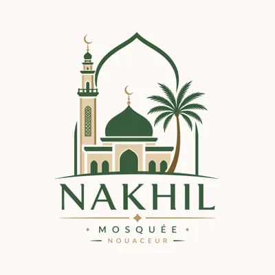 Mosquée Nakhil Nouaceur - Casablanca
