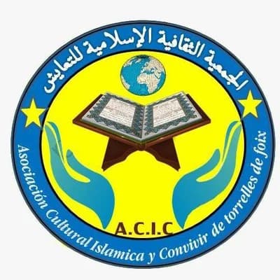 مسجد بدر