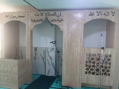 مسجد حمزة- رضي الله عنه _ قرية المشرع - Medjana
