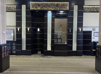مسجد السلام "أبو الرب"