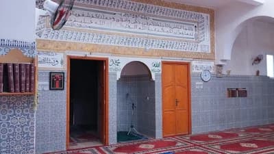 مسجد بوشحة