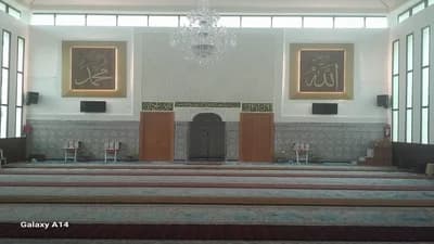 مسجد العلم - فاس