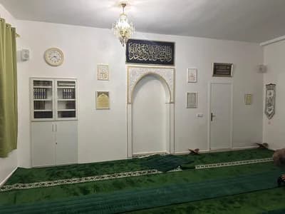 مسجد البركة