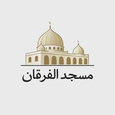 مسجد سيدي النبي