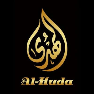 جامع الهدى بالرقبة تطاوين - تطلوين