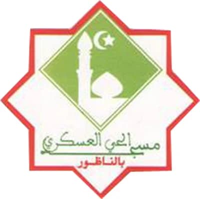 مسجد الحي العسكري