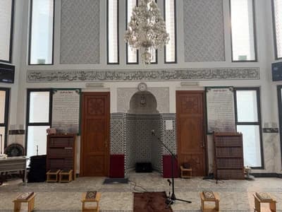 مسجد الأمين - المدينة الخضراء - Bouskoura