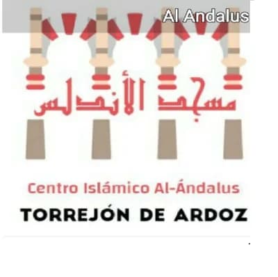 مسجد الاندلس