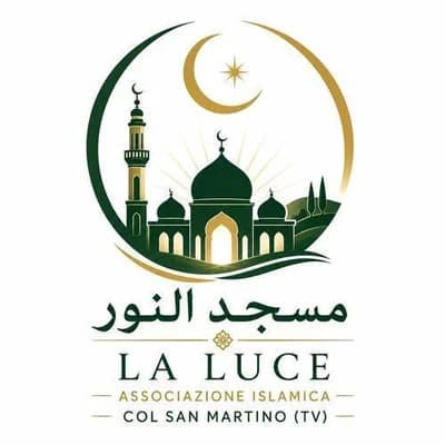 مسجد النور-Associazione Islamica La Luce - Col San Martino ,Farra Di Soligo