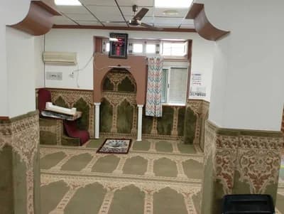 مسجد القيروان C. Islámica Al-Quairawan