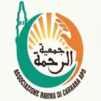 مسجد الرحمة - Carrara