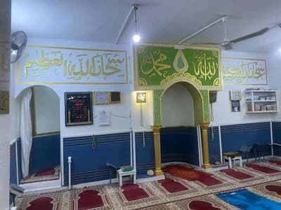 مسجد الرحمة مركز شاكر - صفاقس