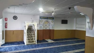 مسجد الرحمة