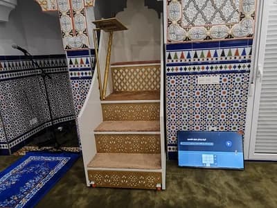 مسجد الريان