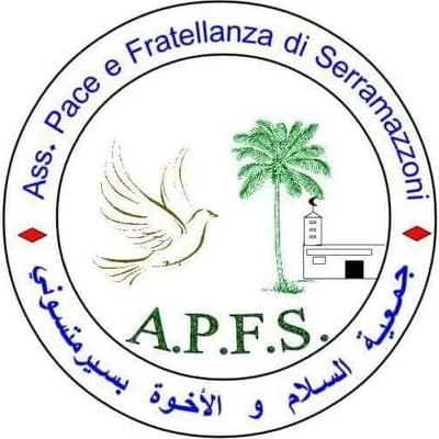مسجد السلام و الأخوة