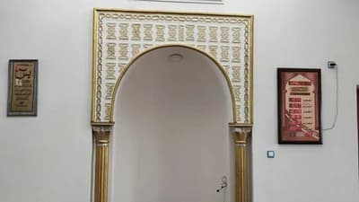 جامع السلام عين دراهم