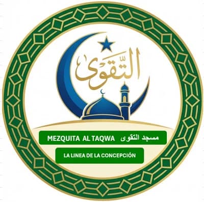مسجد التقوى Mezquita Al Taqwa