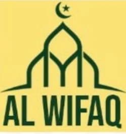 مسجد الوفاق Associazione Al Wifaq