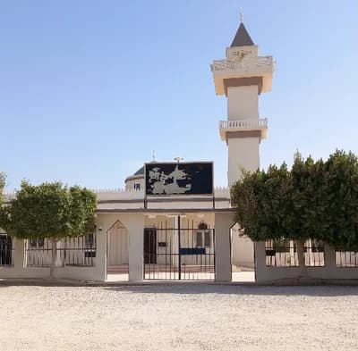 مسجد عمر المختار / مكتب أوقاف العزيزية