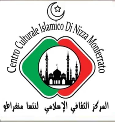مسجد نيتسا مونفراطو