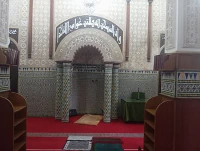 مسجد سعيد الحريزي - الدار البيضاء